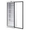 Armoire 350 Liter - Positiv - Ref NMA400TNV